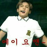 [정국] 정국이상형
