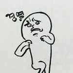 [19] ㅁㅊ중딩들 원조교제