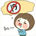 [19] 야한<b>소설</b>쓰자