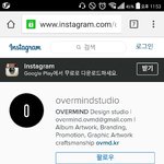 [방탄소년단] 얘들아!!!!들어<b>와바</b>
