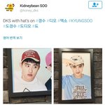 [경수] 경수 사진 찍을 때