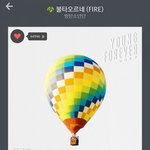 [방탄소년단] 아니 난 전혀 인정 못하겠는데?