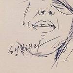 [댓글부탁해] ㅅㅂㅅㅂㅅㅂㅅㅂㅅ얘드라 들어와쥬...<b>작별인사</b>좀