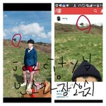 [방탄소년단] 열기구 사진 정리및<b>콜라주</b>