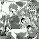 [댓글부탁해] 너네 핸드폰 <b>폰트</b> 뭐 써?