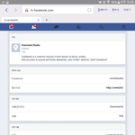 [방탄소년단] 오32버마인드가 와22쥐랑 작업한게 아니라면 이건...
