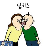 [EXO] 찬열이 엠1창 드립 치는년