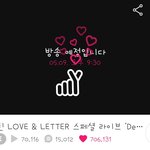 [세븐틴] 심심한 <b>캐럿들</b>은