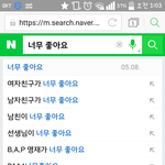 [BAP] 이거뭐임??ㅋㅋㅋㅋ