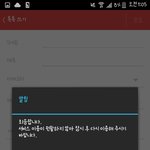 아존나무섭네 ㅅㅂ
