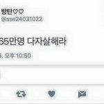 [EXO] <b>시</b><b>털</b>년들아 끝장을보자 아주
