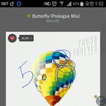 [방탄소년단] <b>노스</b>밍=ㅇㄱㄹ