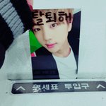 [방탄소년단] 미친 이삐들아 ㅋㅋㅋㅋ <b>라프</b>시몬스 이거ㅋㅋㅋㅋ