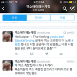 [방탄소년단] 미안해 이 글 올리는거 안되면 말해줘 <b>삭제</b>할게