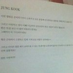 [EXO] 아니 아직도 미친년이 사랑하자
