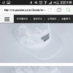 [댓글부탁해] 얘들아 아직도 <b>스냅</b>백 씀?