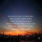 야.