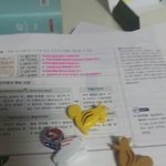 [EXO] 뜬금인데이거오랜만이지<b>아늠</b>?