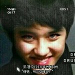 [EXO] 대체 <b>무슨생각</b>으로 경수 화장을 시도했을까