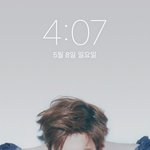 [EXO] 내 폰 <b>백성</b>화면