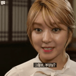 <b>AOA</b> 초아 요새 살찜