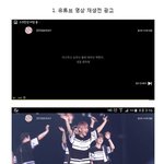 엑소 백현 생일광고 클라스