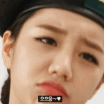 그리고 너희 성형수술할꺼면 빨리 <b>하삼</b>
