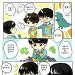 [방탄소년단] 우리 분위기 좀 업시키자