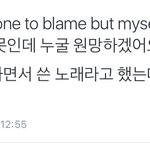 [인피니트] <b>스탠바이미</b> 가사 진짜 맴찢이야ㅠㅠㅠㅠ퓨ㅠㅠㅠㅠㅠㅠㅠㅠㅠ