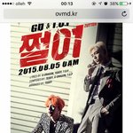 [방탄소년단] 오ㅣ버마인드랑 <b>와지</b>랑 작업했단 거