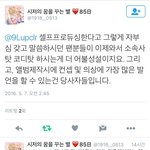 [EXO] 야이것봐 <b>말</b>진짜 잘함