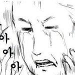 벌써 <b>일요일</b>ㅋㅋㅋㅋㅋ