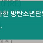 [EXO] <b>서양</b>수박은 이게 갑;