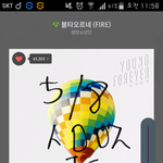 [방탄소년단] 이상황에 미안한데ㅜㅜㅜ