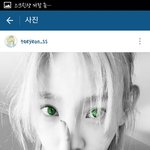 <b>이셀카</b> 무슨앱임??????