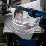 [인피니트] <b>현수막</b>? 교체하나봐