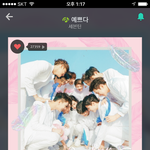 [세븐틴] 우리 <b>더</b>1212<b>쇼</b> ㄷㅌㅇ돌리장