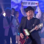 [모두드루와] 선배님 노래하시는데 <b>생축</b>하는 아이도루