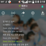 [세븐틴] <b>캐럿들</b> 귀여워ㅜㅜㅜㅠ