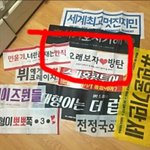[방탄소년단] 잠깐만 이것좀 봐줘