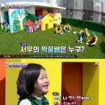 <b>송민호</b>불쌍ㄹㅇ