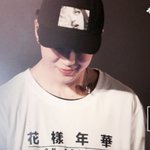 [방탄소년단] 박지민 콘서트 <b>투탑</b>