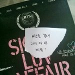 [방탄소년단] 비2스트 사과문