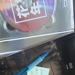 [방탄소년단] 도와줄래 인증첨부했다~