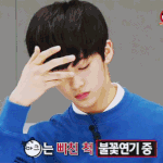 [NCT] 나 마크꿈꿈ㅠㅠㅠㅠㅠㅠ