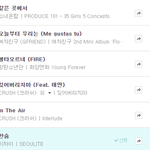 [댓글부탁해] 방탄소년단 지니는 더 <b>처참</b>.jpg