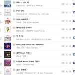 [댓글부탁해] 방탄소년단 현재 <b>엠넷</b> 일간 순위.jpg