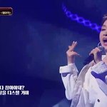[댓글부탁해] 송민호X문희경 '가족<b>디스</b>' 무대 ㅋㅋㅋㅋㅋㅋ