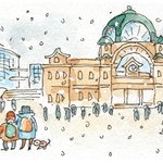 <b>홈리스</b> 웹툰 '길리언'