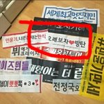 [댓글부탁해] 방탄 비스트 총정리